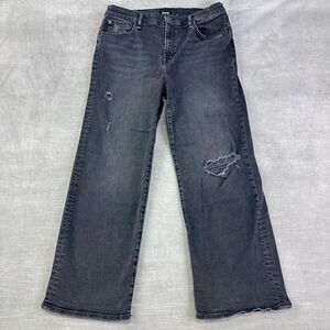 Hudson Jeans Women’s 31 Black Rasalie High‎ Rise Wide Leg Distressed Stretch